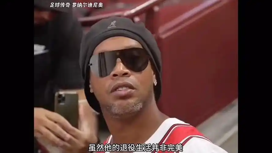 实力