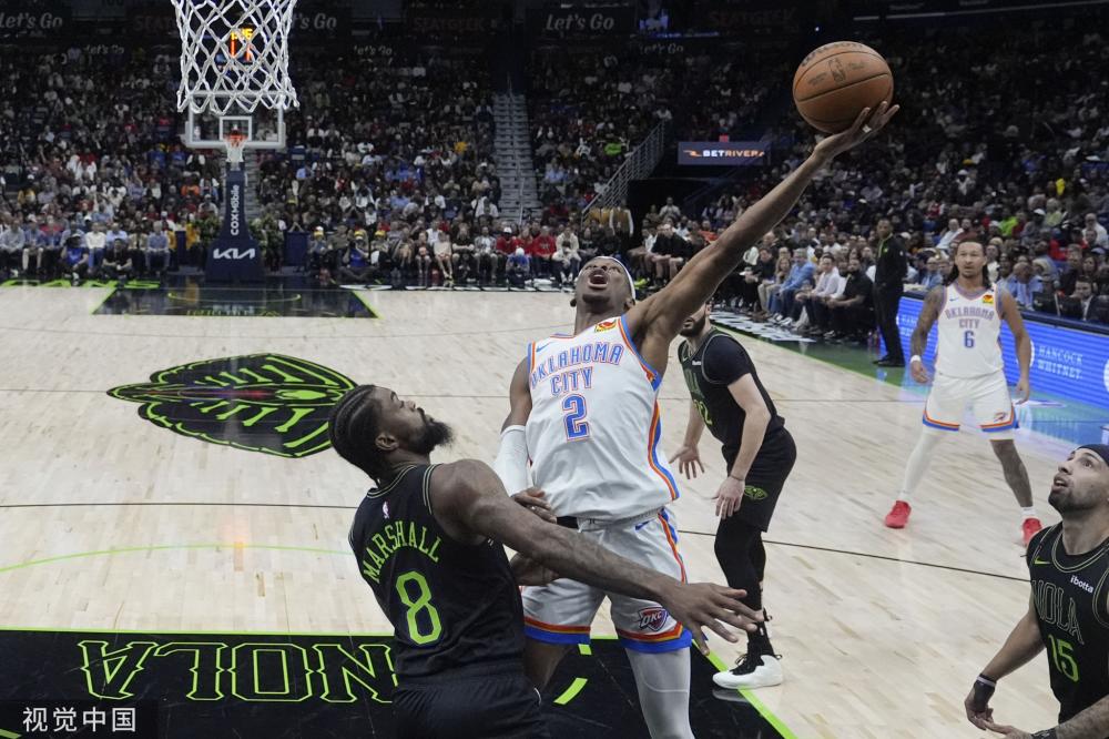 地送到了前 地送到了前