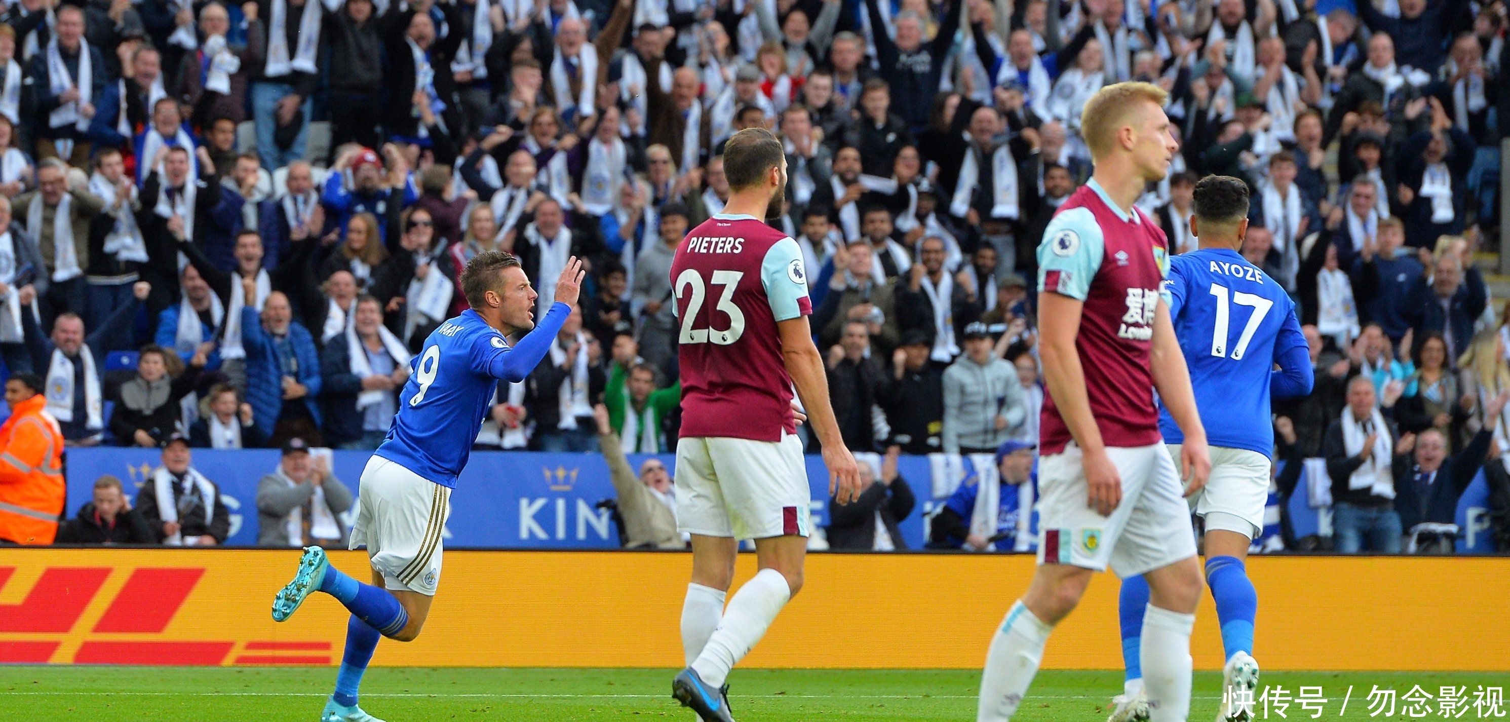 首钢夺冠最 首钢夺冠最