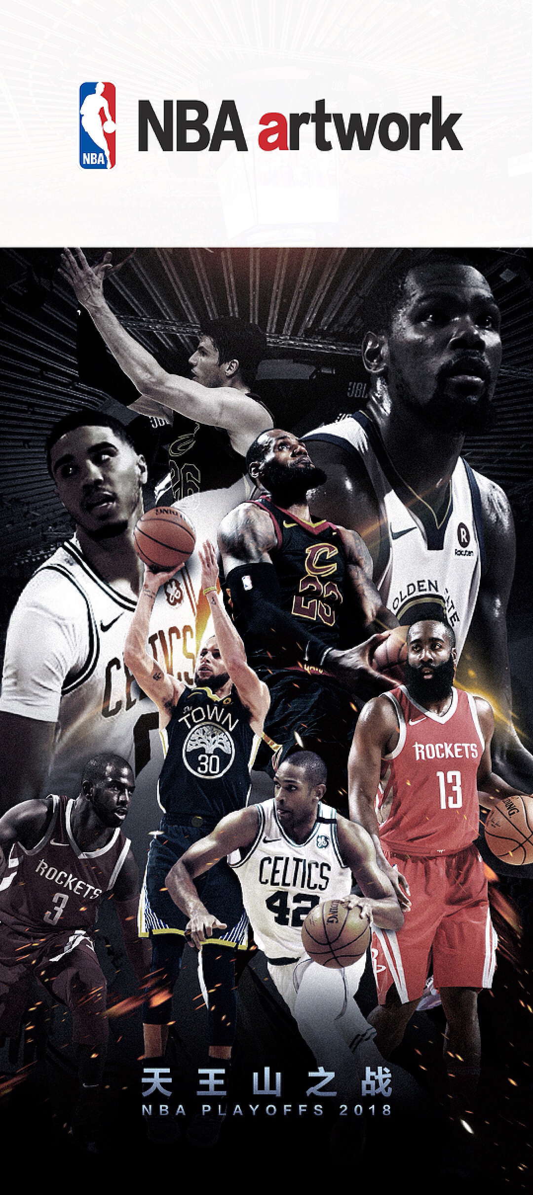 体育中纪律 体育中纪律